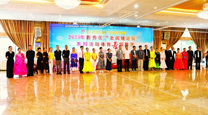 陈红昌