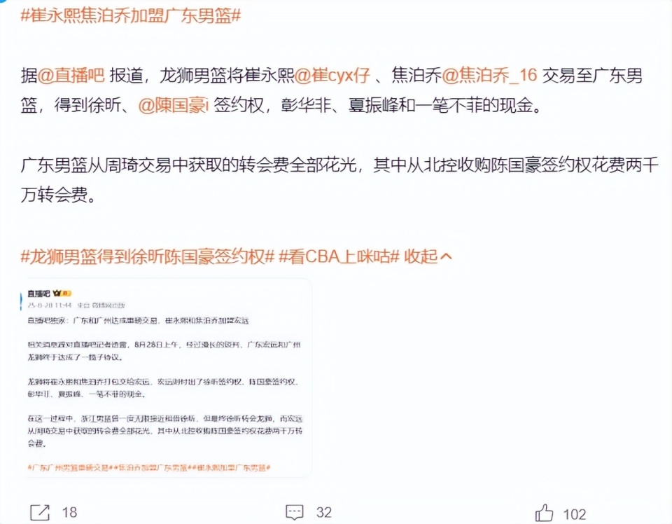 luSfP, 问号
