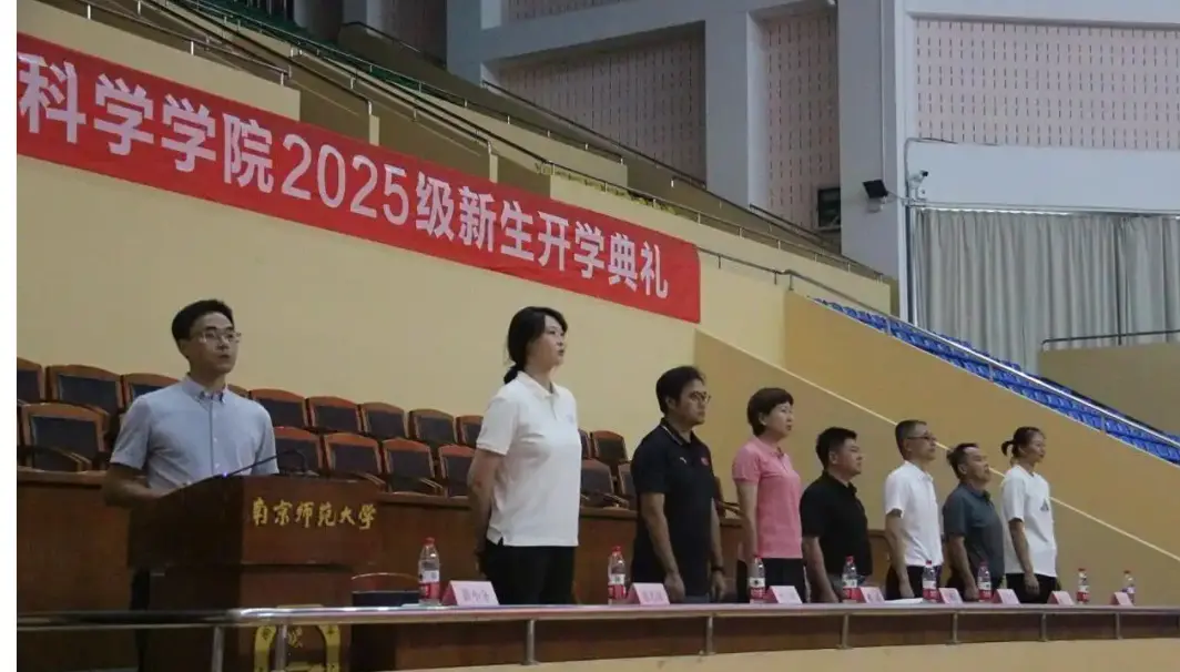 在江苏工作, 的一份子
