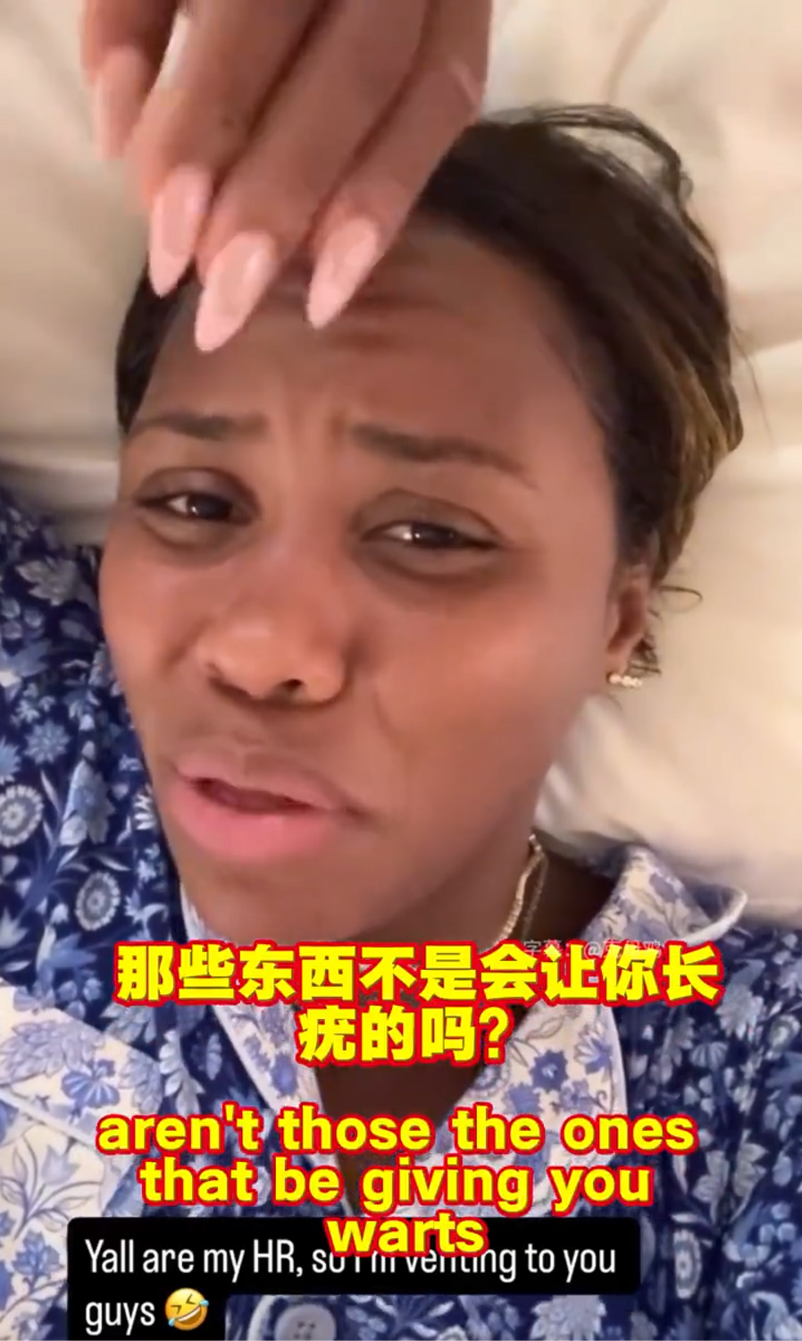 这不是完全, 鲜种类繁多