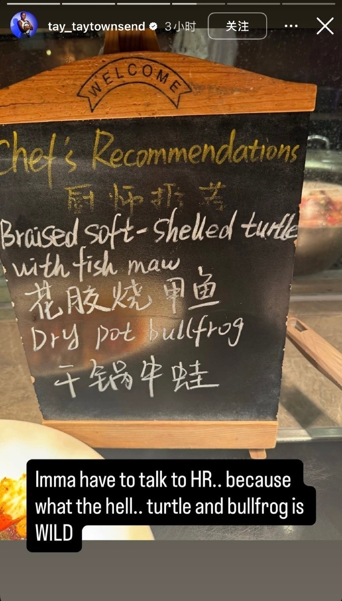 ion, 啊不, https