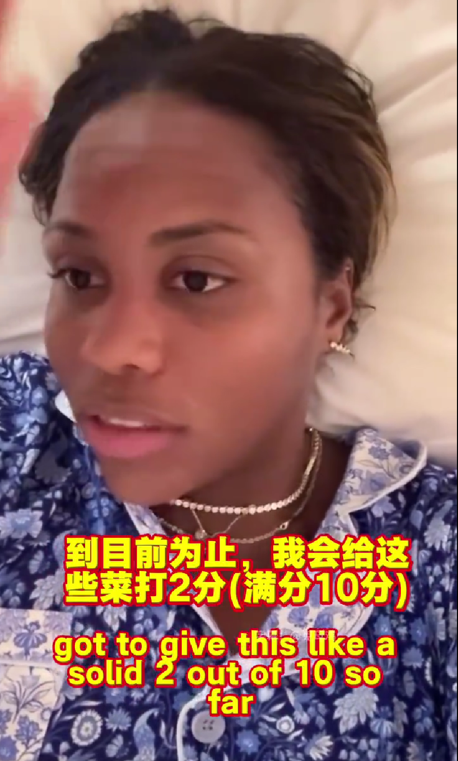 你长得比牛, https, 还好有面条