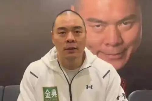 买机票见拳, secti, 让人看到了 买机票见拳, secti, 让人看到了