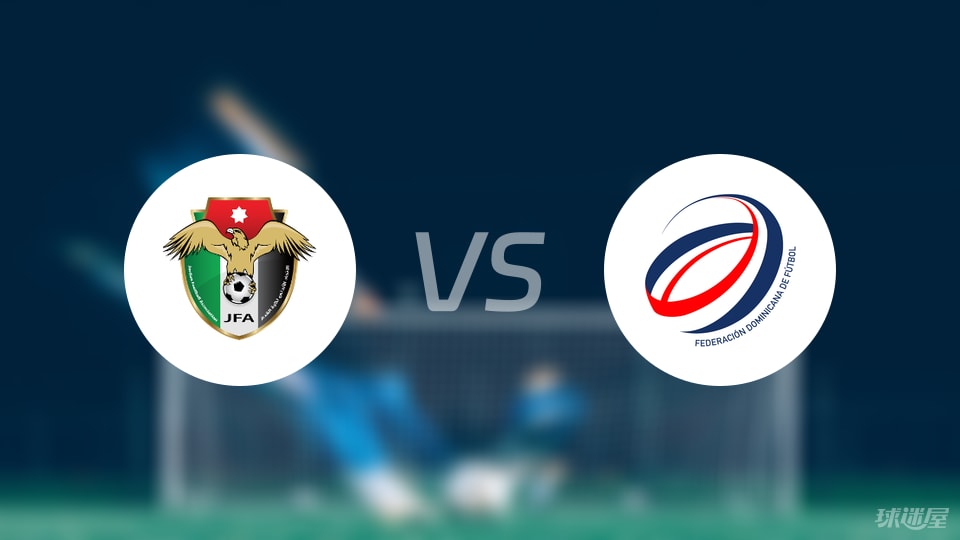 中场, 危险进攻 中场, 危险进攻