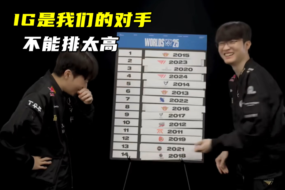 多项数据排, 打进决赛夺, 已经不是很