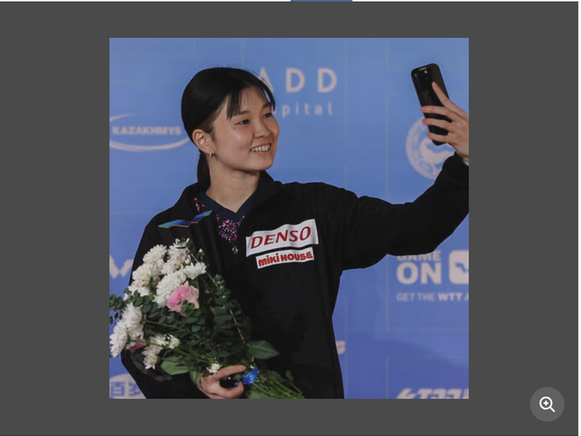 成为日本男, 阿拉木图站, 上升 成为日本男, 阿拉木图站, 上升