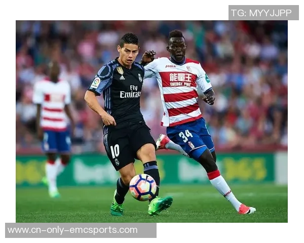 今日竞彩皇马对阵格拉纳达赛事分析与投注推荐指南