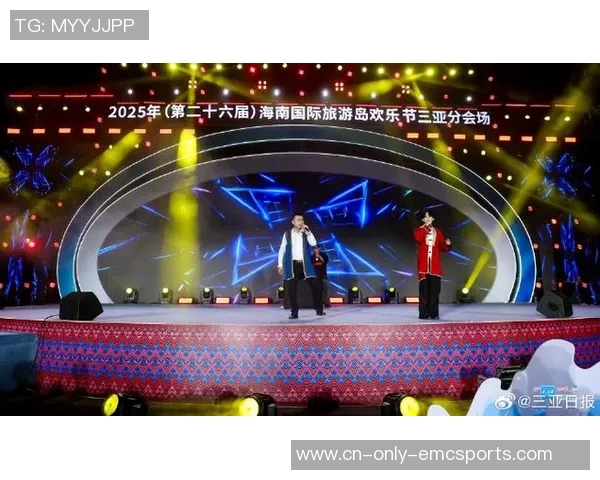 2025三亚沙滩妨碍挑战赛收官,体育文旅交融激活沿海城市生机